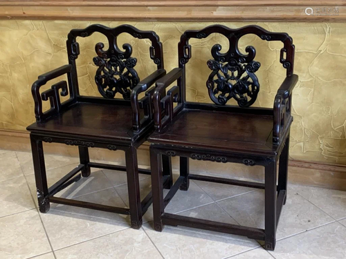 Pair of Rosewood Carved Chairs