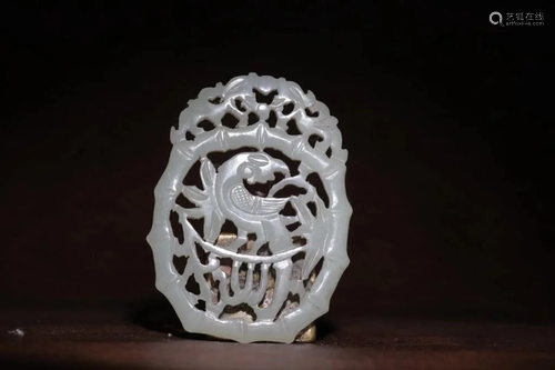 A Hetian Jade Ornament Pendant