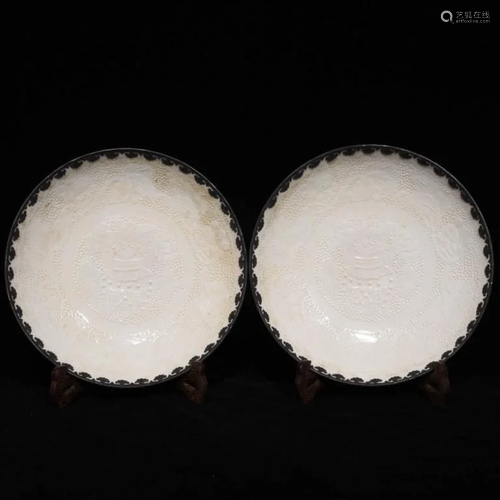 A Ding Kiln Floral Carved Porcelain Plate