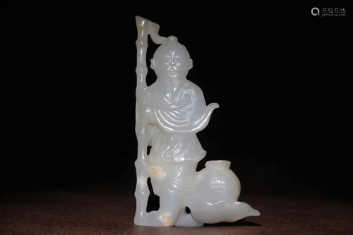 A Hetian Jade Ornament