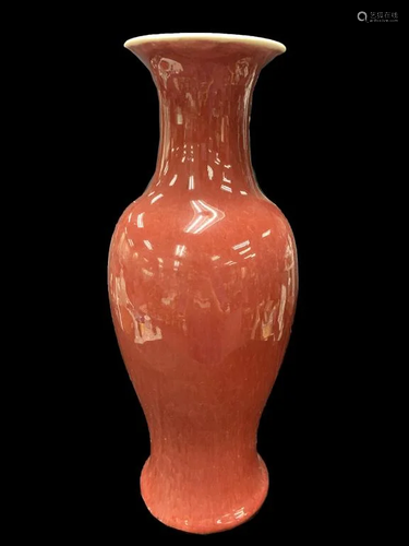 Red Glazed Porcelain Vase