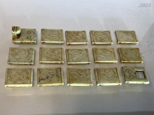 A Set of 12 Pieces Jade Carved Belt