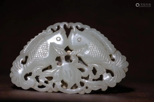 A Hetian Jade Ornament Pendant