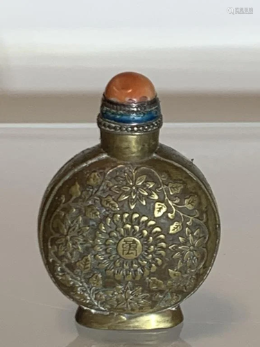 Bronze Carved Snuff Bottle