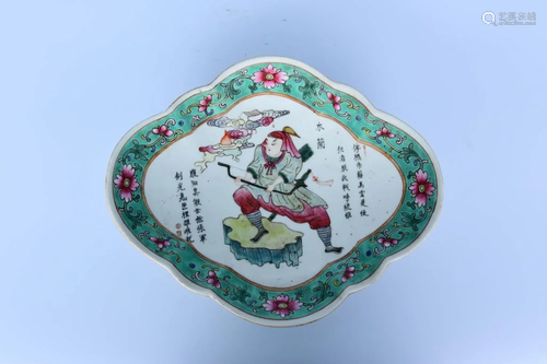 A Famille Rose Porcelain Begonia- shaped Plate