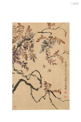 A Chinese Painting, Wang Xuetao Mark