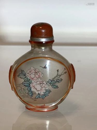 Peking Glass Snuff Bottle