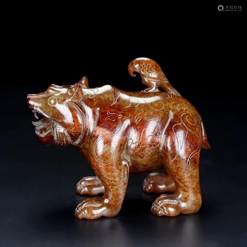 A Hetian Jade Carved Bear Ornament