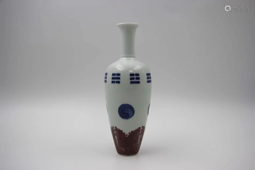 A Blue and White Underglaze d Red Porcelain Zun