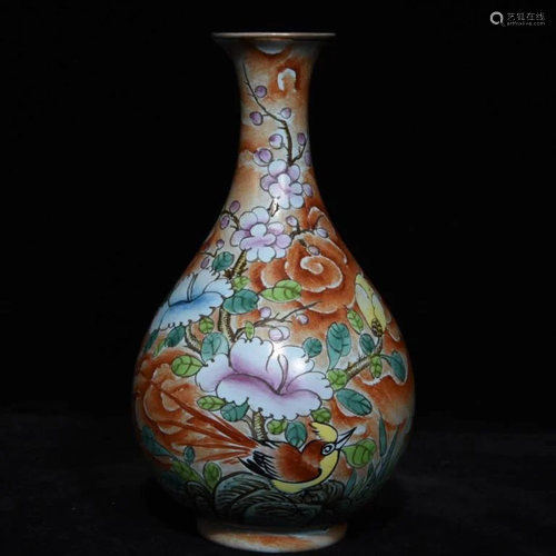 Ru Kiln Famille Rose Porcelain Vase