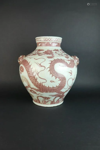 An Underglaze d Red Dragon Pattern Porcelain Jar