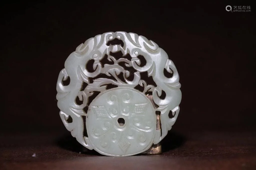 A Hetian Jade Ornament Pendant