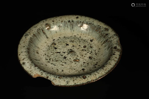 A Jun Kiln Porcelain Plate