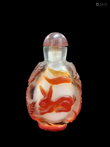 Peking Glass Snuff Bottle