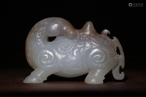 A Hetian Jade Ornament