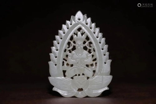 A Hetian Jade Ornament Pendant