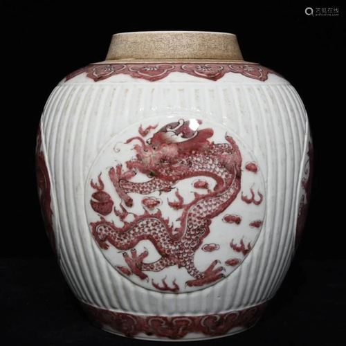 Underglaze d Red Dragon&Phoenix Porcelain Jar