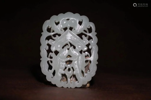 A Hetian Jade Ornament Pendant