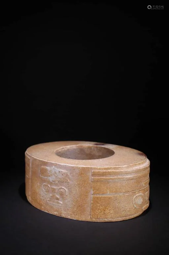 A Jade Cong