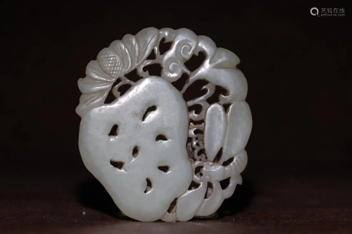 A Hetian Jade Ornament Pendant