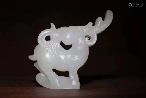 A Hetian Jade Ornament