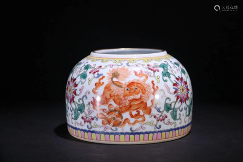 A Famille Rose Floral Lion Porcelain Brush Washer