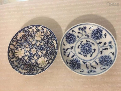 Lot of 2 Blue and White Porcelain Plates