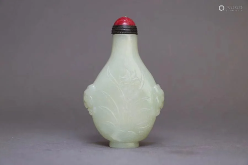 A Hetian Jade Carved Snuff Bottle