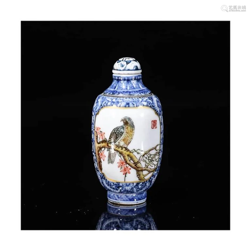 Flower&bird Painted Porcelain Revolving Snu?Bottle