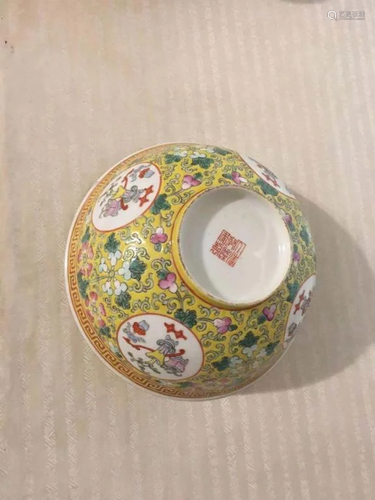 Chinese Famille Rose Porcelain Bowl