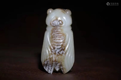 A Hetian Jade Ornament