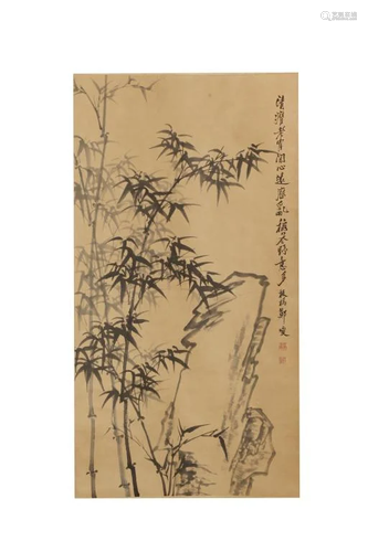 A Chinese Bamboo Painting, Zhane Banqiao Mark