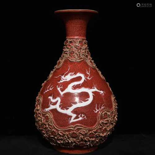 A Red Glaze Kneading Floral Dragon&Phoenix Vase