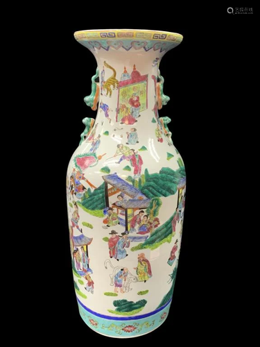 Fencai Porcelain Vase