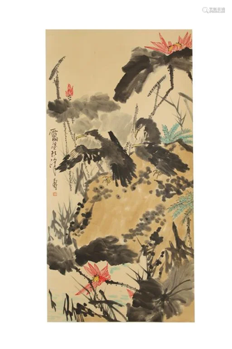 A Chinese Lotus Painting, Pan Tianshou Mark