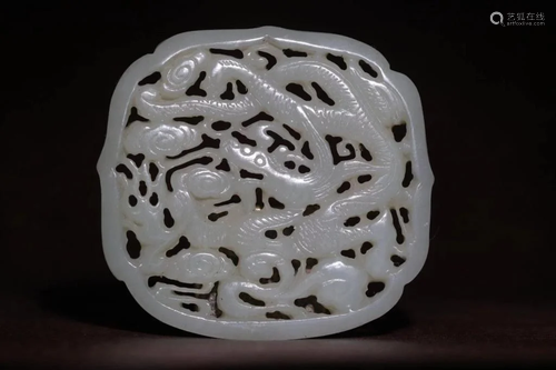 A Hetian Jade Ornament Pendant