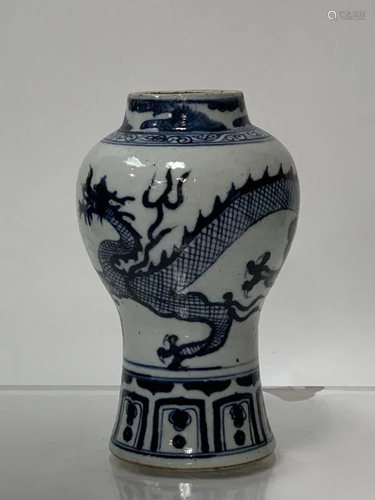 Blue and White Porcelain W/ Dragon Patten Vase