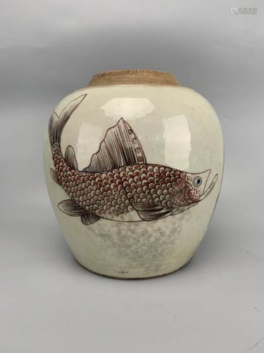 An Underglazed Red Fish Porcelain Jar