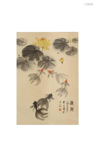 A Chinese Painting, Wu Zuoren Mark