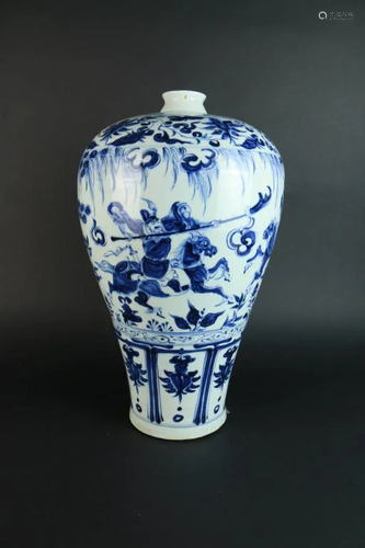 A Blue and White Figures Porcelain Meiping