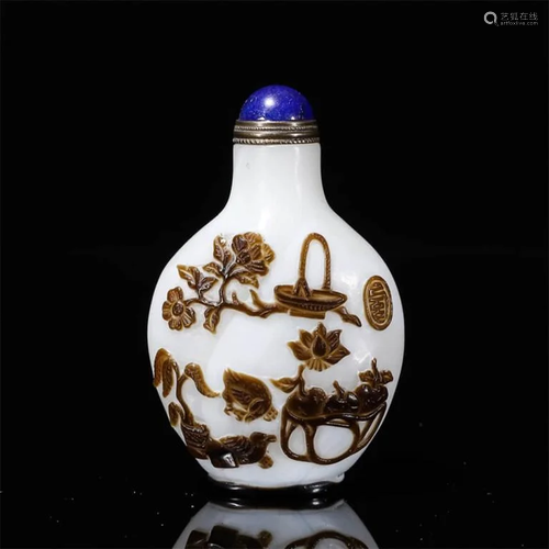 A Bogu Pattern Painted Glassware Snu? Bottle