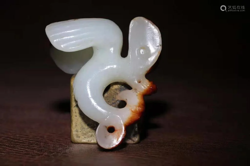 A Hetian Jade Ornament