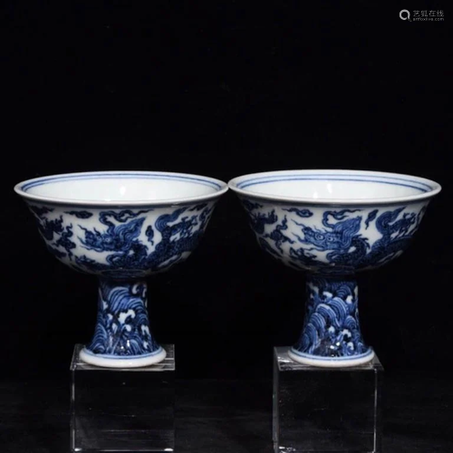 Pair of Blue&White Dragon Pattern Porcelain Cups