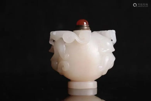 A Hetian Jade Carved Snuff Bottle