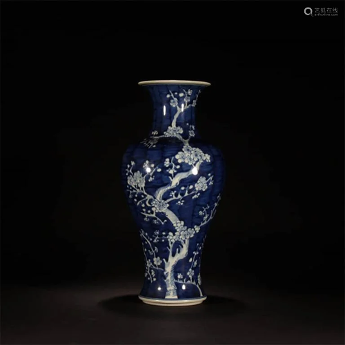 A Blue Glaze Plum Blossom Porcelain Guanyin Vase