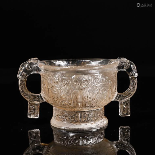 A Dragon Glassware Doubleeared Cup