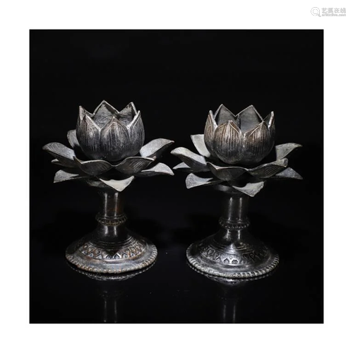 A Pair of Lotus Shaped Copper Candlesticks