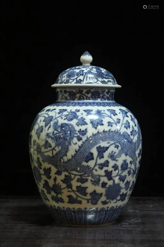 A Blue and White Dragon&Phoenix Porcelain Jar