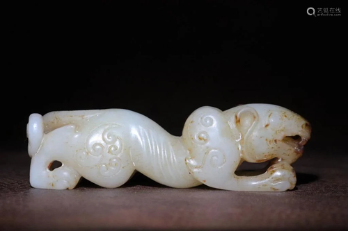 A Hetian Jade Ornament