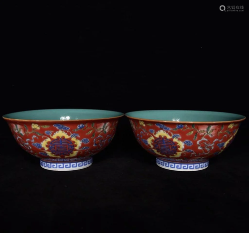 A Pair of Famille Rose Floral Porcelain Bowls